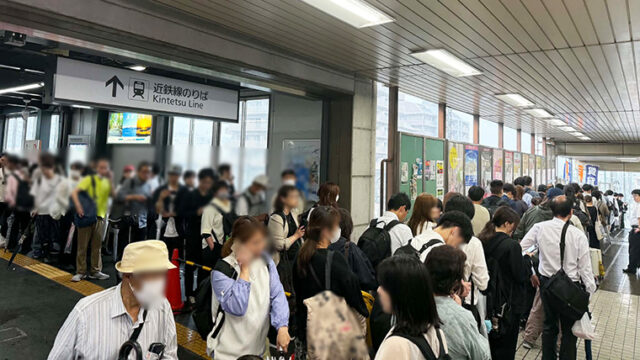 近鉄大阪線不通の河内国分駅