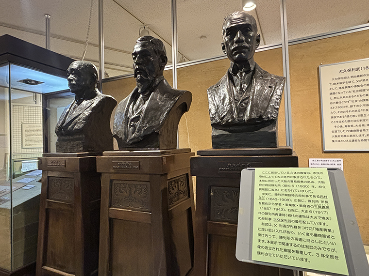 日本近代の児童福祉と柏原－共に歩んだ100年－
