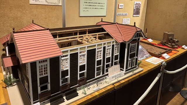 日本近代の児童福祉と柏原－共に歩んだ100年－