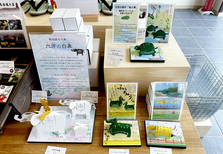 日本遺産龍田古道の歴史とアクティビティの拠点に。観光案内施設が三郷町にオープン